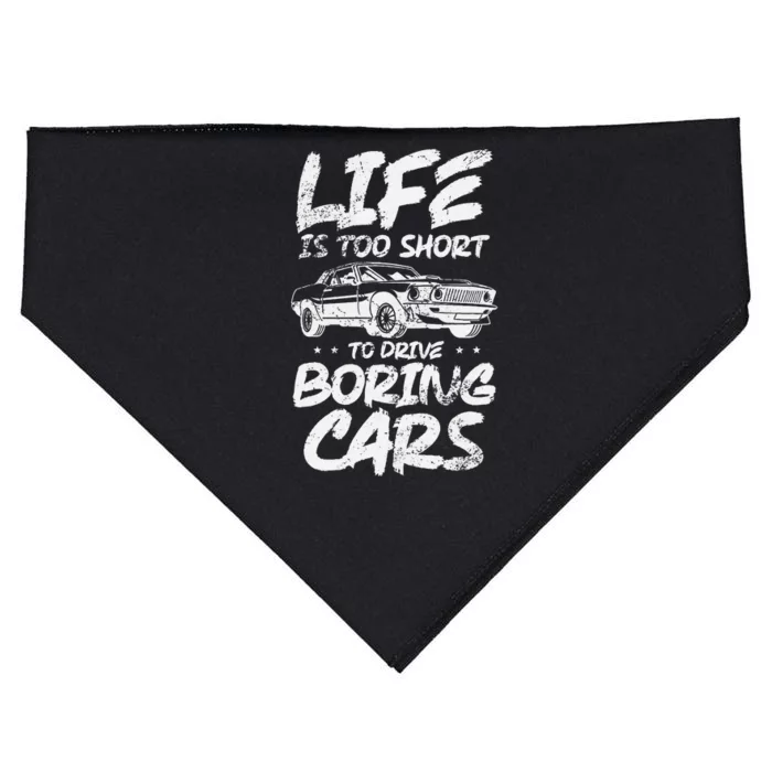 Life Is Too Short To Drive Boring Cars Design For A Cars Fan USA-Made Doggie Bandana