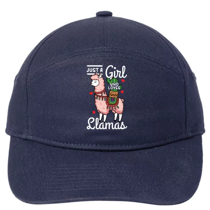 Llama Just A Girl Who Loves Llamas 7-Panel Snapback Hat