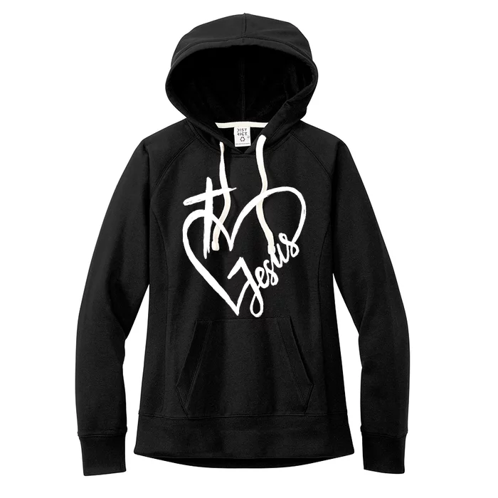 Love Jesus Cross Heart Women's Fleece Hoodie