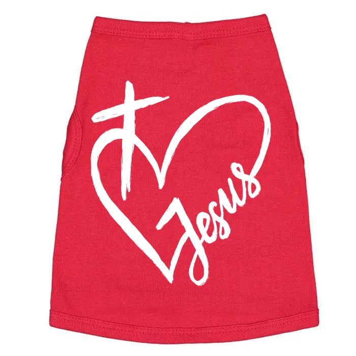 Love Jesus Cross Heart Doggie Tank