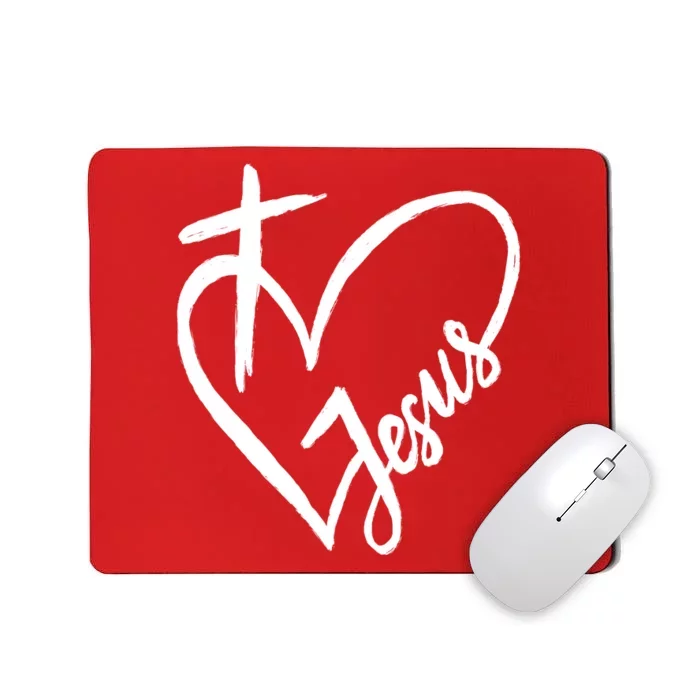 Love Jesus Cross Heart Mousepad