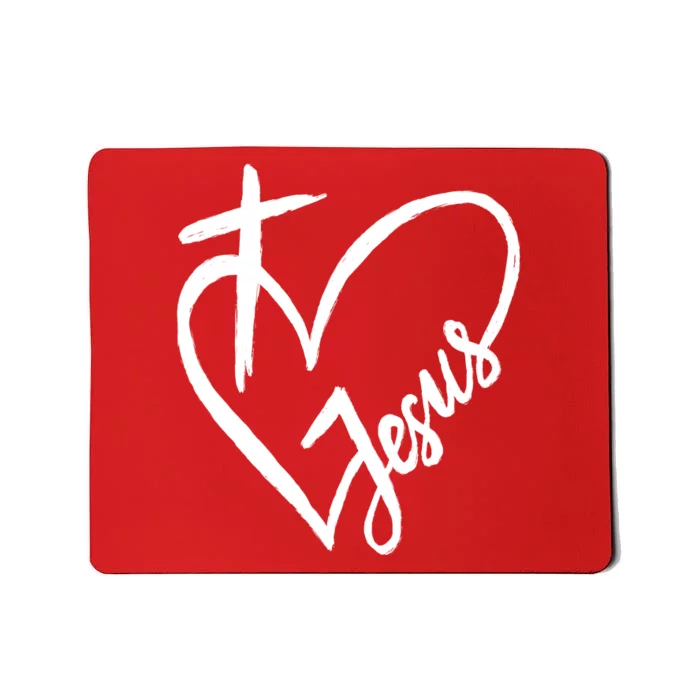 Love Jesus Cross Heart Mousepad