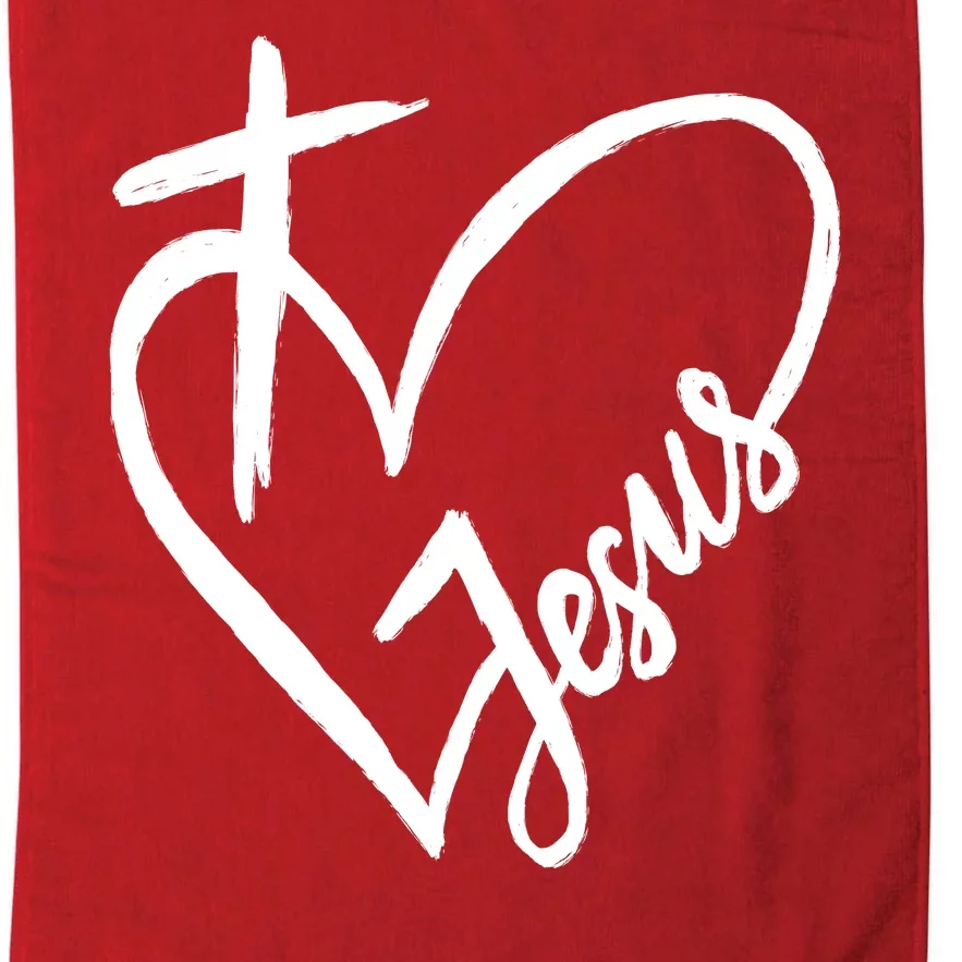 Love Jesus Cross Heart Platinum Collection Golf Towel