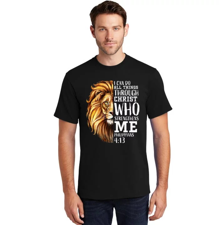 Lion Judah Christian Religious Scripture Tall T-Shirt