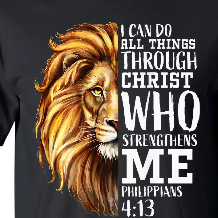 Lion Judah Christian Religious Scripture Tall T-Shirt