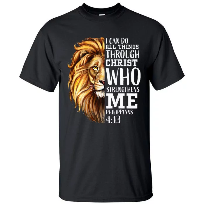 Lion Judah Christian Religious Scripture Tall T-Shirt