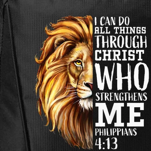 Lion Judah Christian Religious Scripture City Backpack