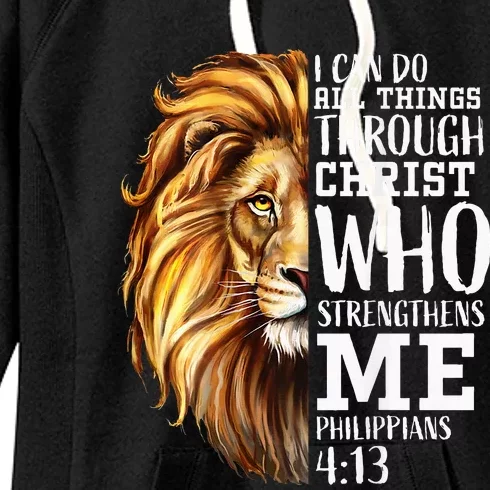 Lion Judah Christian Religious Scripture Women's Fleece Hoodie