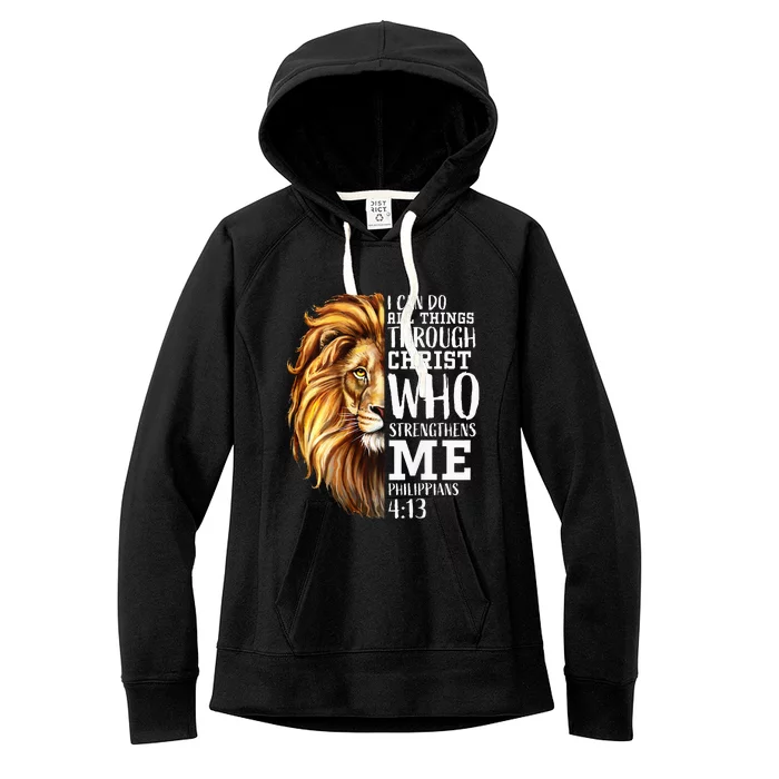 Lion Judah Christian Religious Scripture Women's Fleece Hoodie