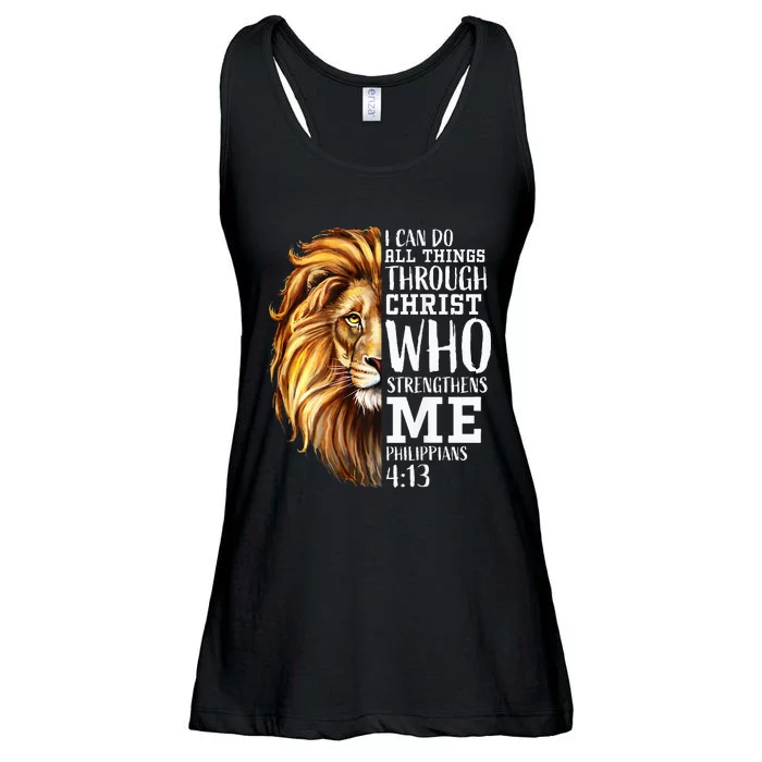 Lion Judah Christian Religious Scripture Ladies Essential Flowy Tank