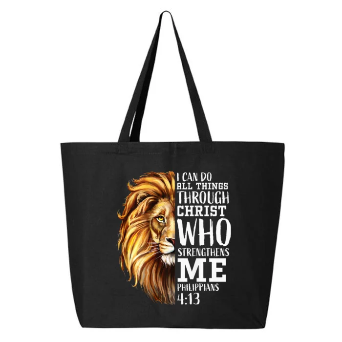 Lion Judah Christian Religious Scripture 25L Jumbo Tote