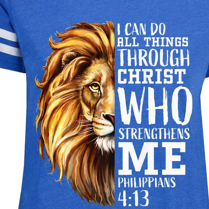 Lion Judah Christian Religious Scripture Enza Ladies Jersey Football T-Shirt