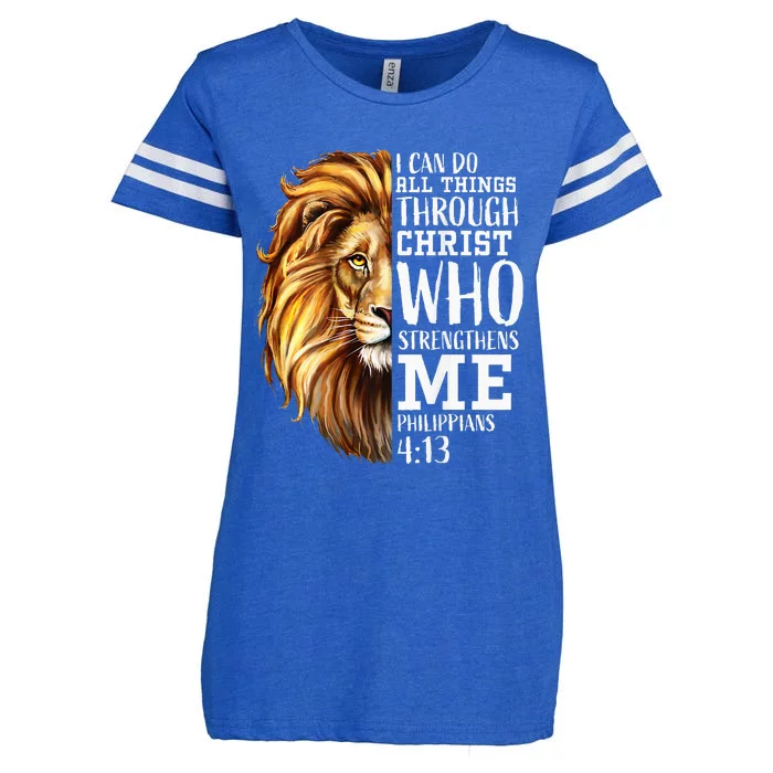 Lion Judah Christian Religious Scripture Enza Ladies Jersey Football T-Shirt