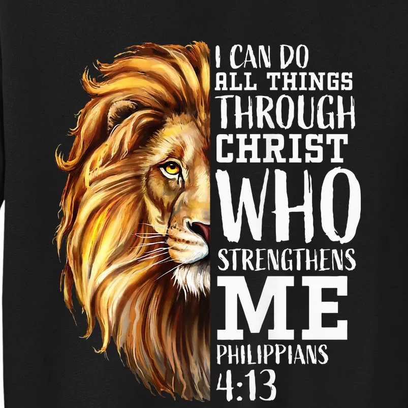 Lion Judah Christian Religious Scripture Graphic Back Print Sweatshirt