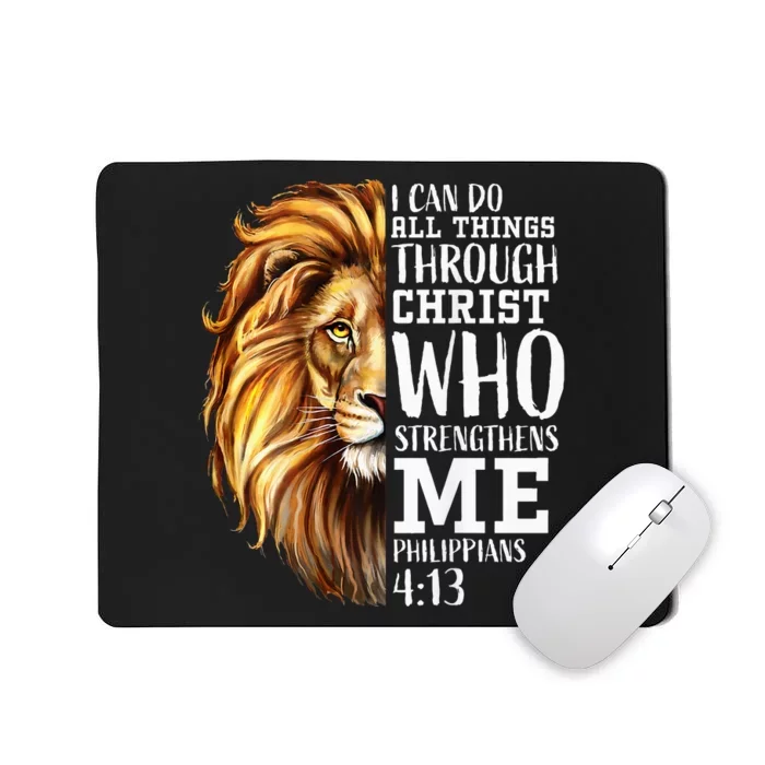 Lion Judah Christian Religious Scripture Graphic Back Print Mousepad