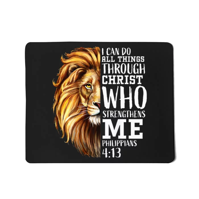 Lion Judah Christian Religious Scripture Graphic Back Print Mousepad