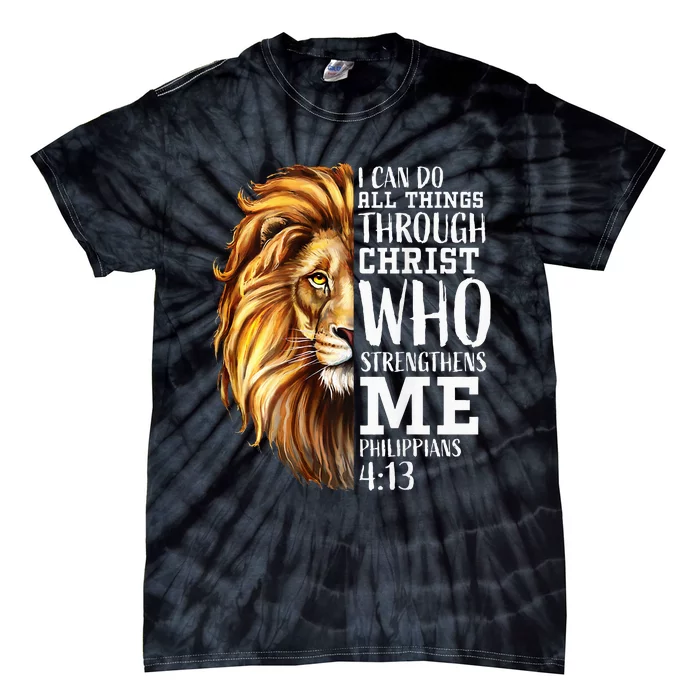 Lion Judah Christian Religious Scripture Graphic Back Print Tie-Dye T-Shirt