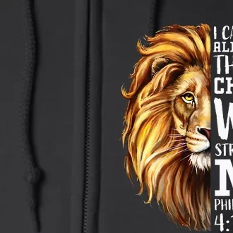 Lion Judah Christian Religious Scripture Graphic Back Print Full Zip Hoodie