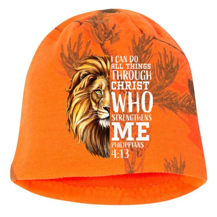 Lion Judah Christian Religious Scripture Graphic Back Print Kati - Camo Knit Beanie