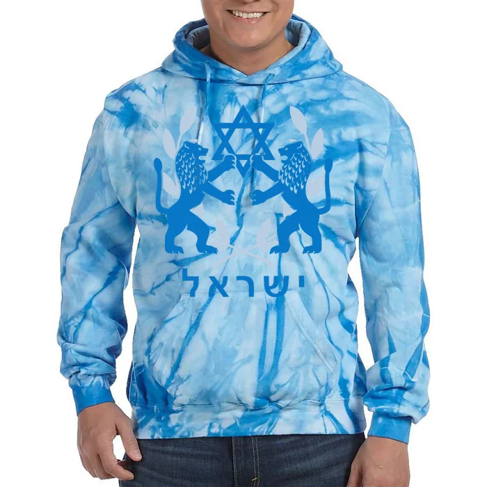 Lion Judas Jerusalem Israel Israel Jerusalems Tie Dye Hoodie