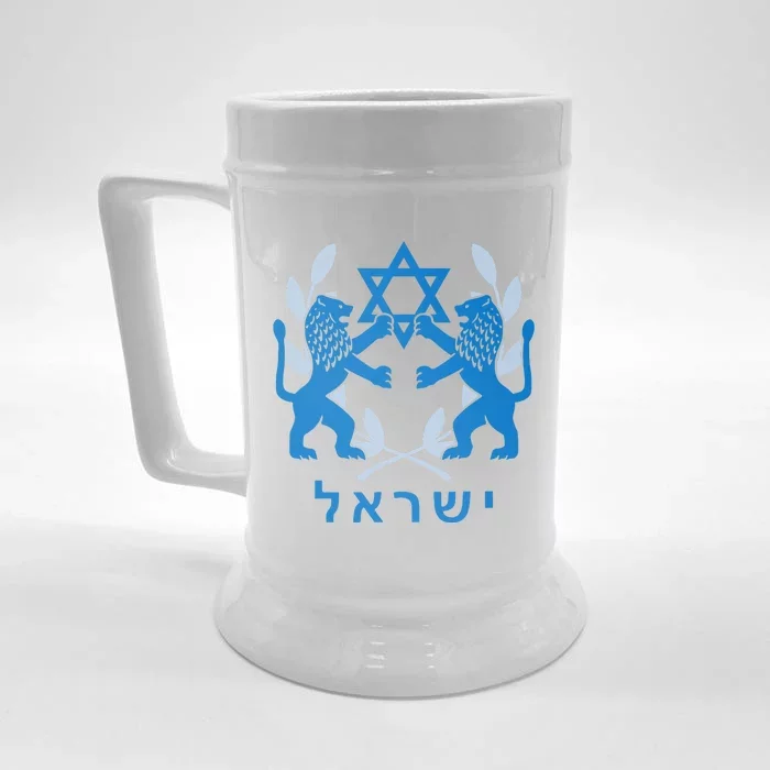 Lion Judas Jerusalem Israel Israel Jerusalems Front & Back Beer Stein