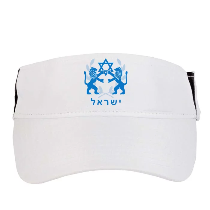 Lion Judas Jerusalem Israel Israel Jerusalems Adult Drive Performance Visor