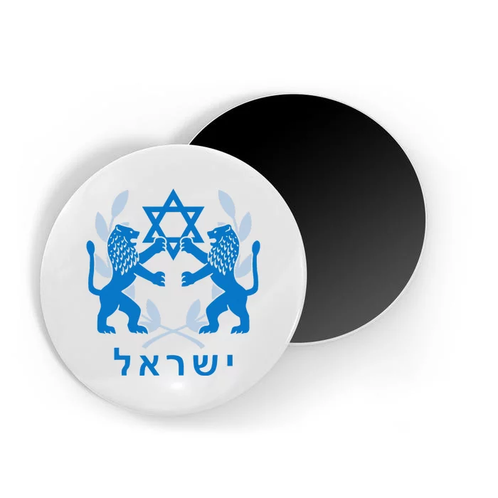 Lion Judas Jerusalem Israel Israel Jerusalems Magnet