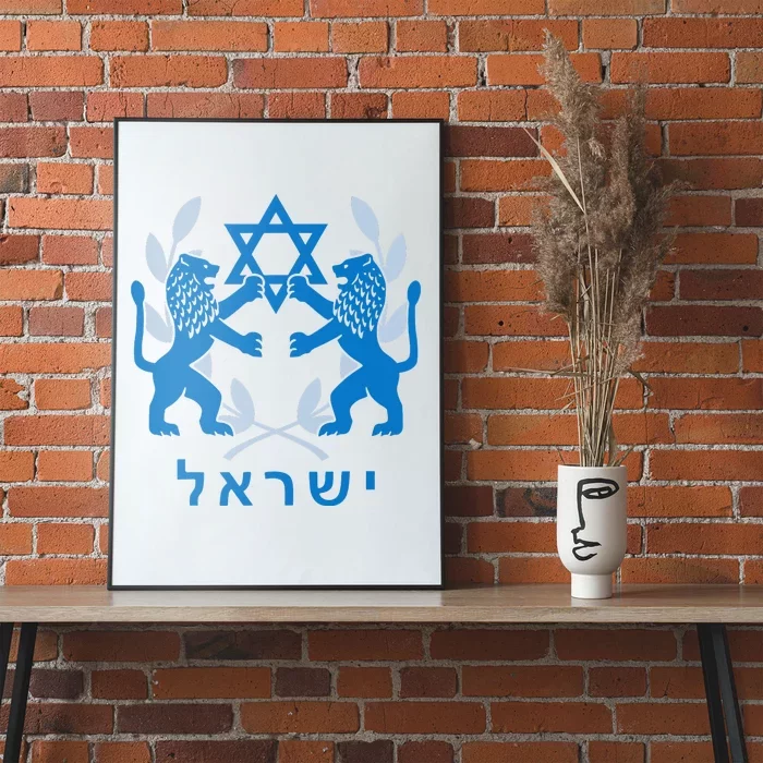 Lion Judas Jerusalem Israel Israel Jerusalems Poster