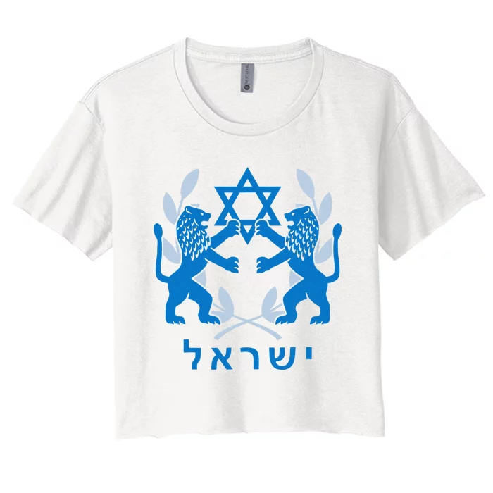 Lion Judas Jerusalem Israel Israel Jerusalems Women's Crop Top Tee