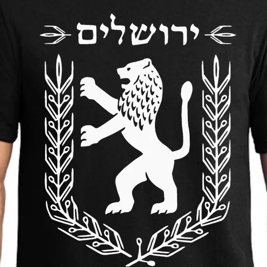 Lion Judas Jerusalem Israel Israel Jerusalems Pajama Set