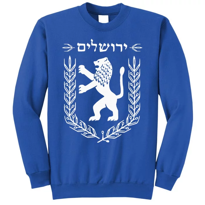 Lion Judas Jerusalem Israel Israel Jerusalems Sweatshirt