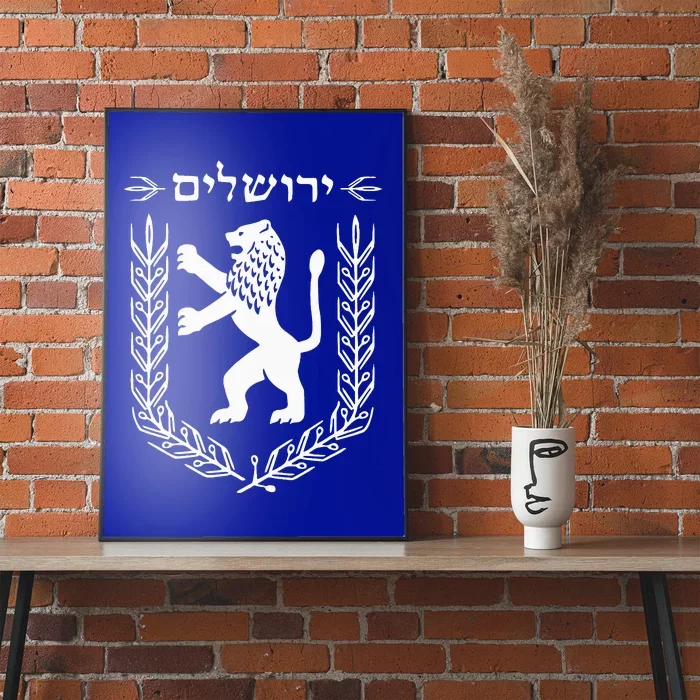 Lion Judas Jerusalem Israel Israel Jerusalems Poster