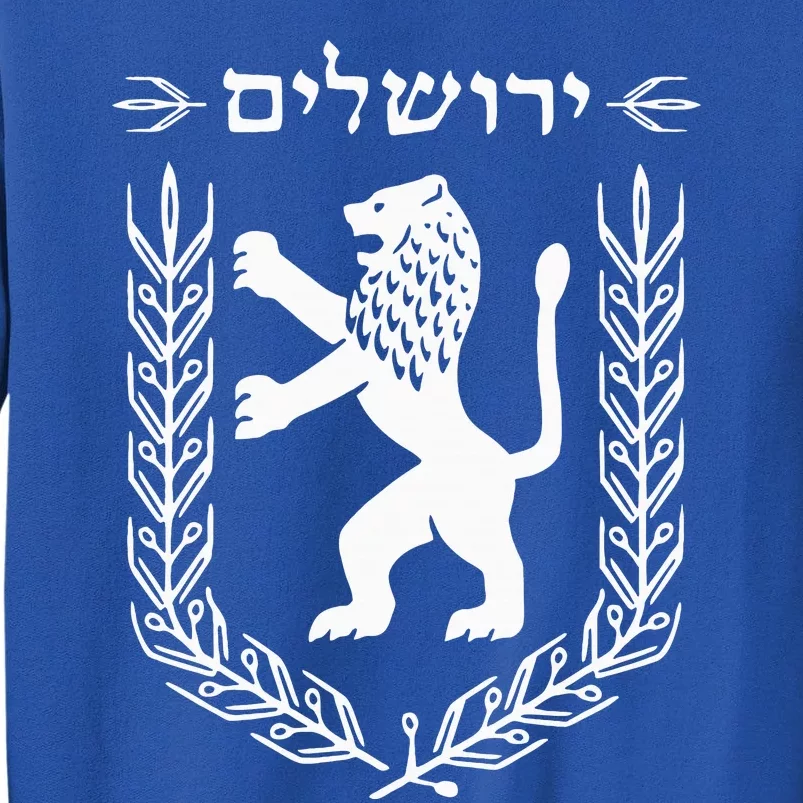 Lion Judas Jerusalem Israel Israel Jerusalems Tall Sweatshirt