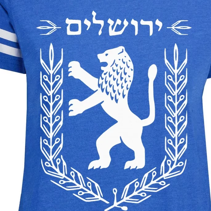 Lion Judas Jerusalem Israel Israel Jerusalems Enza Ladies Jersey Football T-Shirt