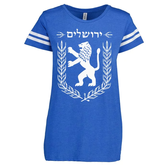 Lion Judas Jerusalem Israel Israel Jerusalems Enza Ladies Jersey Football T-Shirt