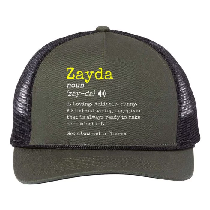 Loving Jewish Yiddish Grandad Definition Saying Funny Zayda Retro Rope Trucker Hat Cap