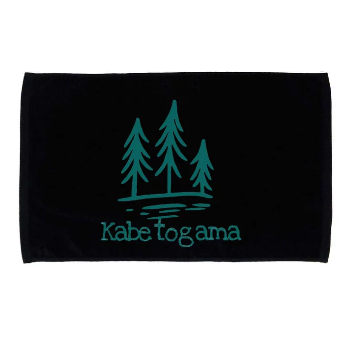 Lake Kabetogama Forest Rustic Camping Woods Trees Campground Microfiber Hand Towel