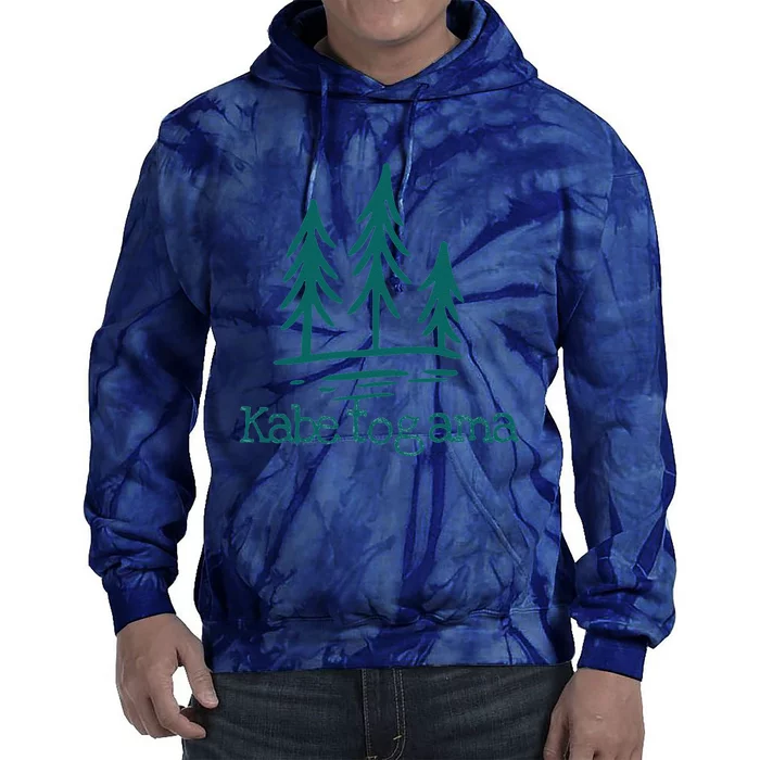 Lake Kabetogama Forest Rustic Camping Woods Trees Campground Tie Dye Hoodie