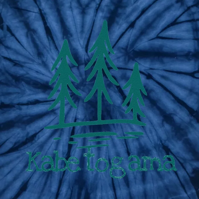 Lake Kabetogama Forest Rustic Camping Woods Trees Campground Tie-Dye T-Shirt