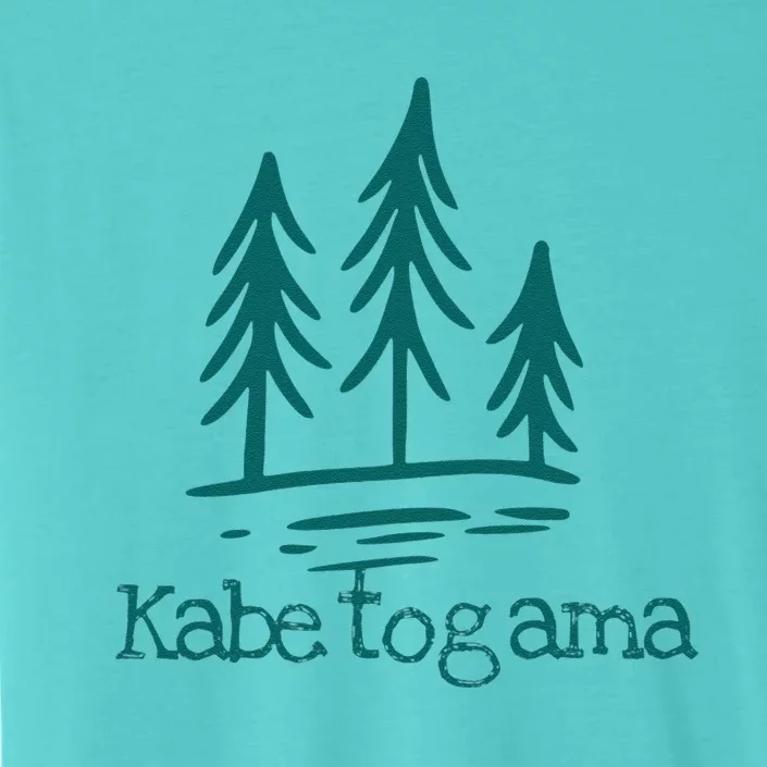 Lake Kabetogama Forest Rustic Camping Woods Trees Campground ChromaSoft Performance T-Shirt