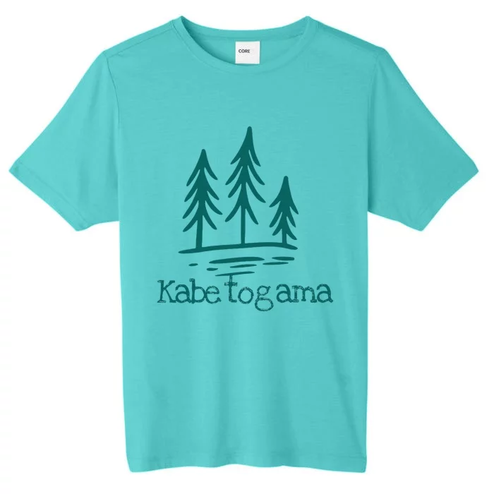 Lake Kabetogama Forest Rustic Camping Woods Trees Campground ChromaSoft Performance T-Shirt