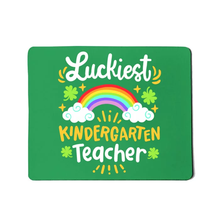 Luckiest Kindergarten Teacher St Patricks Day School Mousepad