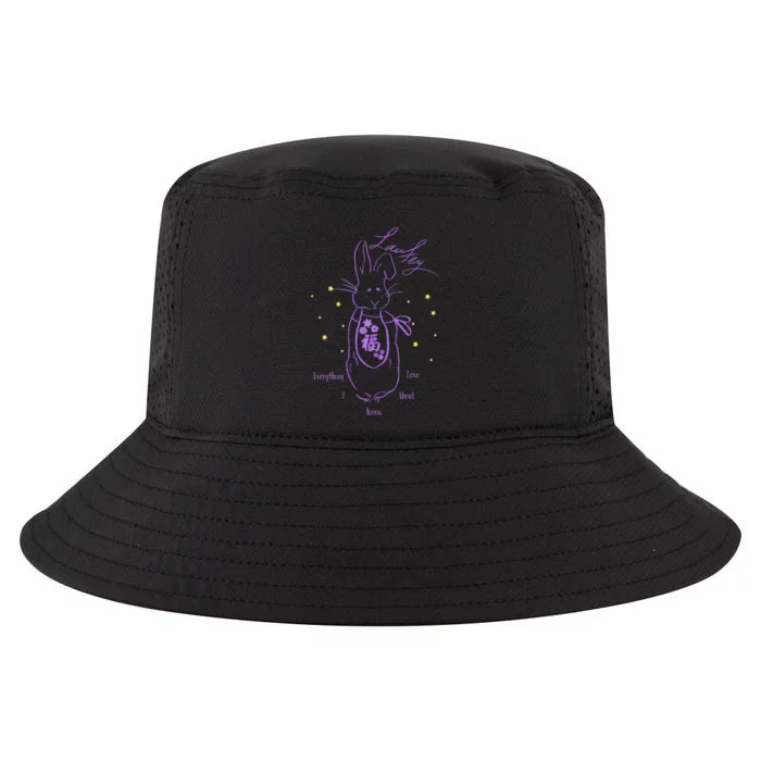 Laufey Cool Comfort Performance Bucket Hat