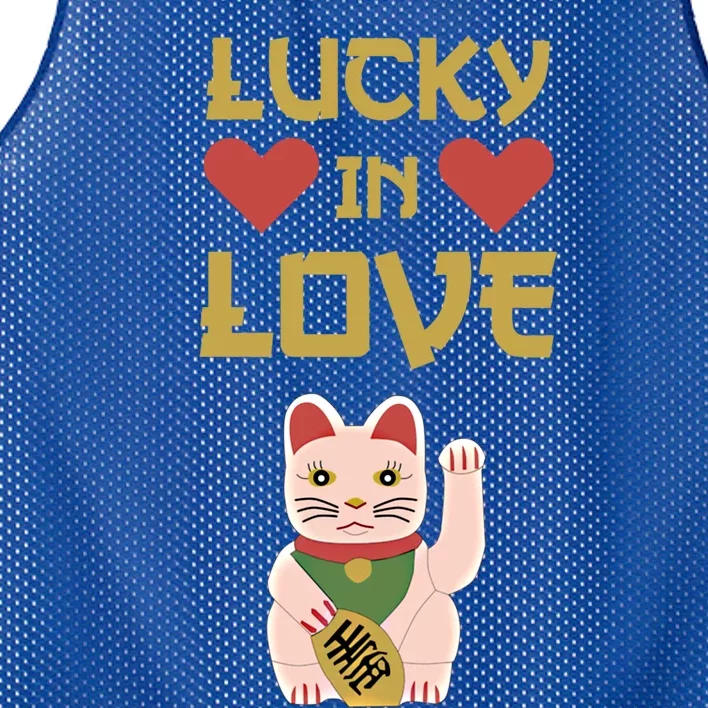 Lucky Love Cat Valentine Eki Neko Fortune Gift Mesh Reversible Basketball Jersey Tank