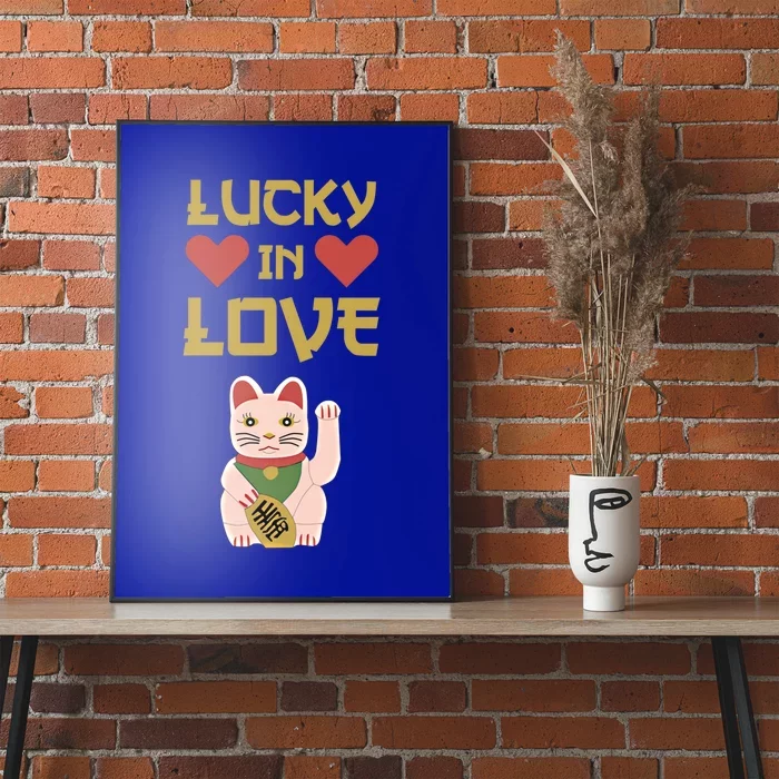 Lucky Love Cat Valentine Eki Neko Fortune Gift Poster