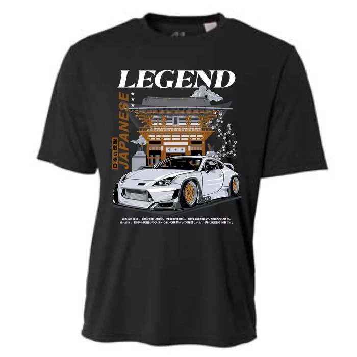 Legend Cooling Performance Crew T-Shirt