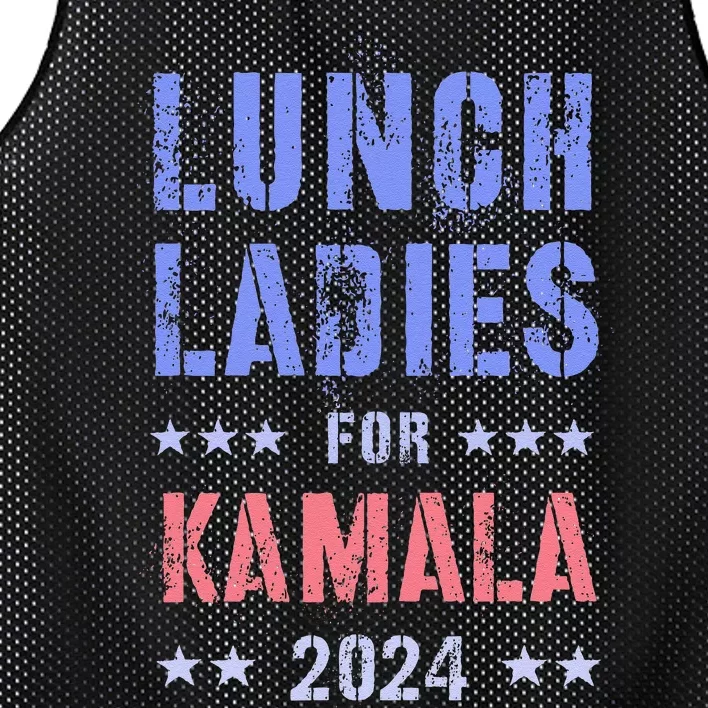 Lunch Ladies For Kamala 2024 Feminist Joyful Warrior Mesh Reversible Basketball Jersey Tank