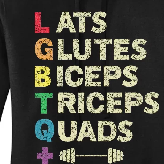 Lgbtq Lats Glutes Biceps Triceps Quads Weightlifting Women's Pullover Hoodie