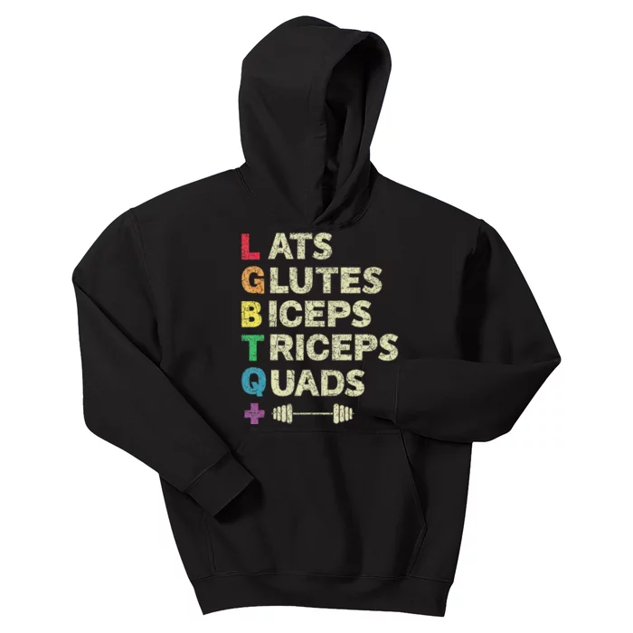 Lgbtq Lats Glutes Biceps Triceps Quads Weightlifting Kids Hoodie