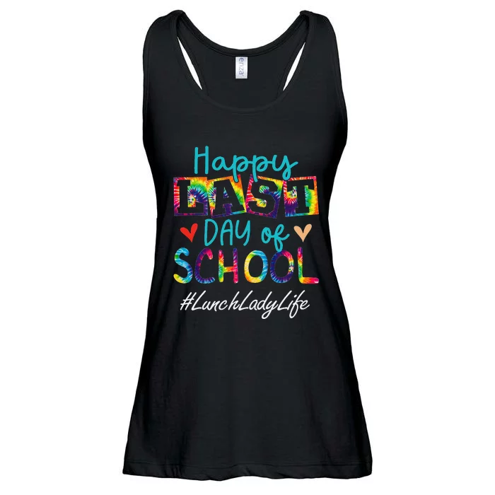 Lunch Lady Happy Last Day Of School Funny  Graduation Ladies Essential Flowy Tank